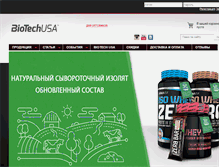 Tablet Screenshot of biotechusa.ru